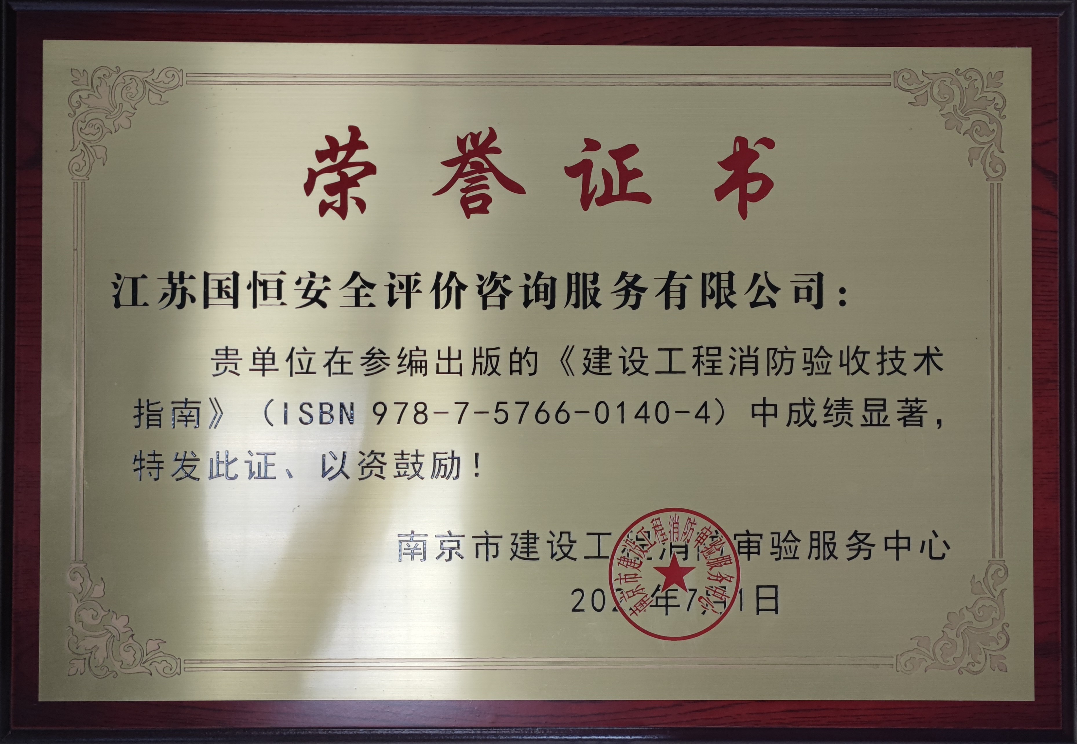 ���������O����������ռ��gָ�ϡ�