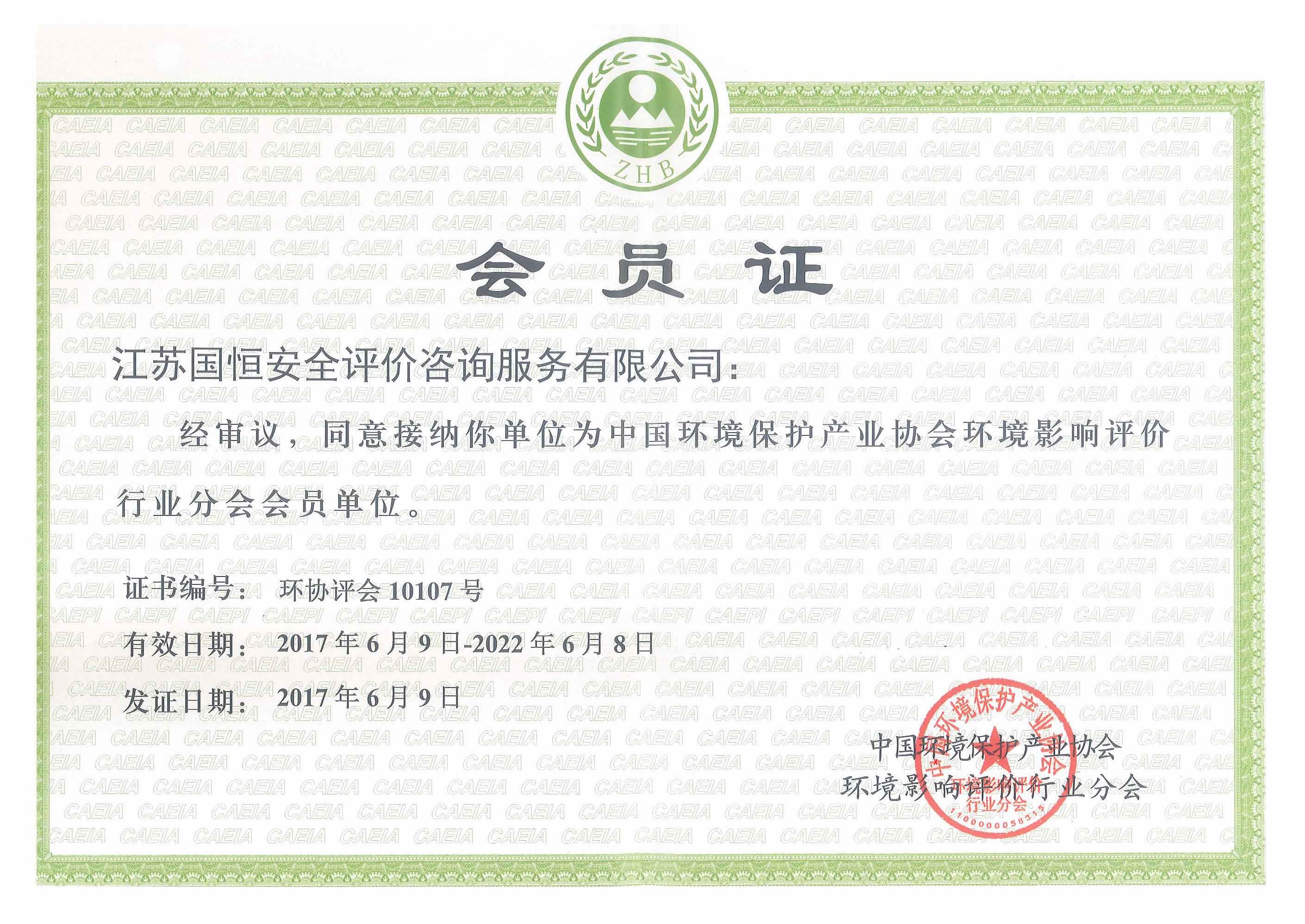 �h��Ӱ��u�r�ИI�֕����T